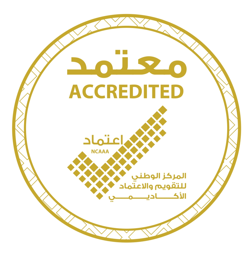 September Computer Themes Alfaisal University College of Medicine introduces at-home ...