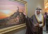 HRH Prince Khaled Alfaisal’s Art Auction