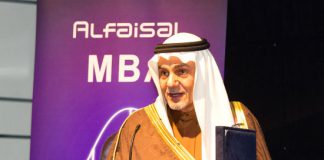 HRH Prince Turki Al Faisal