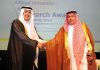 Annual Research Awards Ceremony 2014 held by Alfaisal University to honour students, faculty and Alfaisal partners.