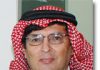 Alfaisal Physicist is selected to consult the Saudi Team for the International Physics Olympiad
