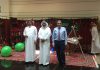 Saudi National Day celebrations
