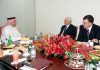 Alfaisal University Teams Up With Australian Universities