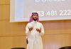 COB Executive Lecture Series: Reaching Professional Happines