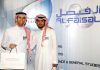 Alfaisal leads the way to Dammam