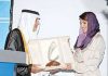Alfaisal attracts technological excellence from around the kingdom