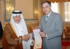 Prince Khaled Al Faisal Presented National Order of the Montenegrin Grand Star for Contribution to Art at Alfaisal University.