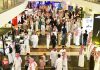Career Expo 2017