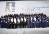 Graduation 2017