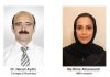 Alfaisal Faculty and MBA student, Rima Al Hammadi present to top government officials and business leaders at SAMA