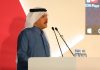 Alfaisal University hosts ‘’Architecture for the Future’’