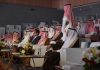Governor of Riyadh honours the winners of Mawhiba Olympics Hosted at Alfaisal University