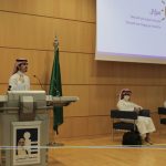 College of Business Lecture Series: Introduction of Fintech