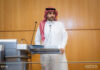 College of Business Executive Lecture Series “Awareness of Facing Financial Fraud” October 12, 2022