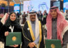 Alfaisal Graduates Rahaf AlMady and Abdulaziz AlBalwi, Winners of Prince Faisal bin Bandar Prize for Excellence and Creativity – Student Excellence Branch 2022