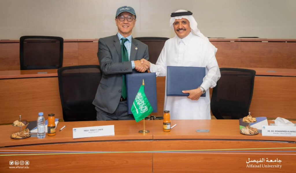 Alfaisal University Signed A Strategic Agreement With KAUST For ...