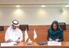 National Labor Observatory Alfaisal University MOU Signing