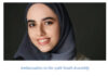 Layan Albraik Saudi Youth Ambassador for the AFS Youth Assembly