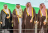 Alfaisal University receives the KACCC Cultural Communication Award