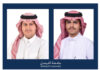 Two Alfaisal University College of Business Alumni Achieve SHRM Certification