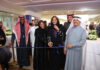 Alfaisal University 13th Annual Career Fair