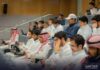 College of Business Executive Lecture Series “Enabling Economic Competitiveness, Universities’ Strategies role in National Innovation System”