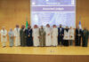 13th Annual Health Promotion Project Exhibition: Back to the Future – A Healthier Saudi 2040