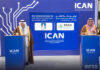 Alfaisal University Signs MoU with SDAIA to Strengthen Academic Programs and AI Capacity Building at ICAN 2026