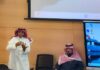 Alfaisal University Hosts Saudi Engineering Council Delegation for Guest Talk