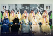 Alfaisal University Board of Trustees Holds 31st Meeting, Launches Savvy Esports Academy, and Approves New College of Graduate Medical Studies