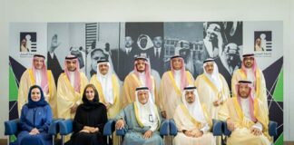 Alfaisal University Board of Trustees Holds 31st Meeting, Launches Savvy Esports Academy, and Approves New College of Graduate Medical Studies