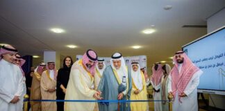 HRH Prince Turki Al Faisal Inaugurate “SAVVY” Esports Academy in Alfaisal University