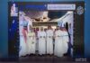 Engineering Design Expo & 8th Boeing Competition
