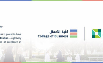 Alfaisal University College of Business Earns AACSB International Accreditation