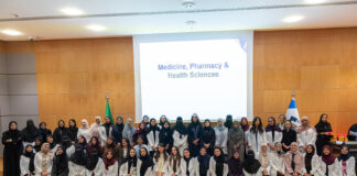 Alfaisal University Launches Sustainability Research Competition at 17th Annual Research Day