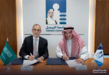 Alfaisal University’s Corporate Governance Center and HEC Paris Partner to Launch Executive Board Governance Programs in Saudi Arabia