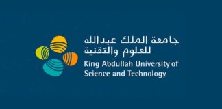 Alfaisal Students Selected for Competitive KAUST–Oxford Nanopore Technologies Sequencing Program