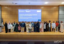 Alfaisal University Hosts Dr. Lisa J. Strug for Talk on AI, Genomics and the Future of Health Care